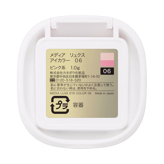 media luxe Eye Color, 06 Pink