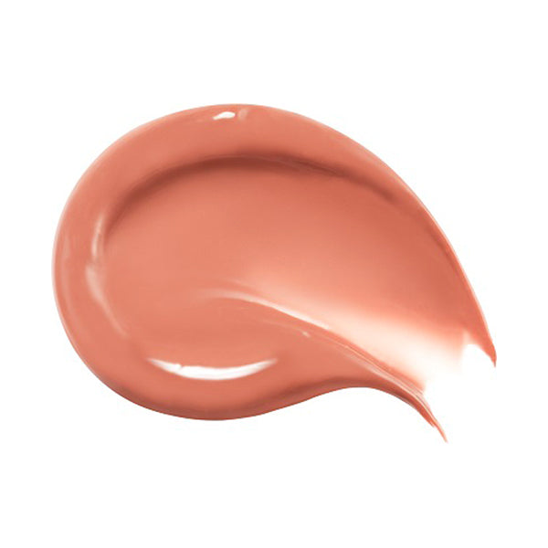 rom&nd Glasting Melting Balm (01 Coco Nude)