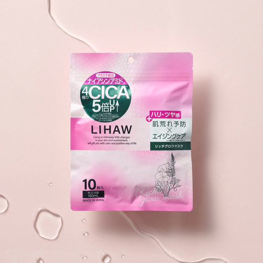 Lihaw Rich Glow Mask (10 sheets)