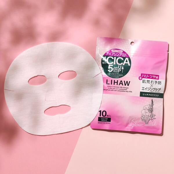 Lihaw Rich Glow Mask (10 sheets)