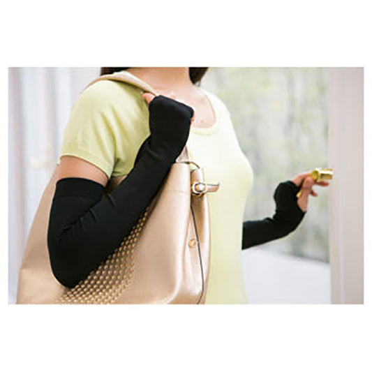 Raffinan Beauty Arm Pack, SPF50, 1 Pair