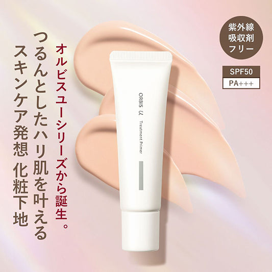ORBIS U Treatment Primer SPF50,, 30g, moist, fragrance-free