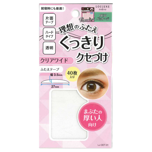 LOUJENE LJ Double Eyelid Tape (01 Clear Wide)