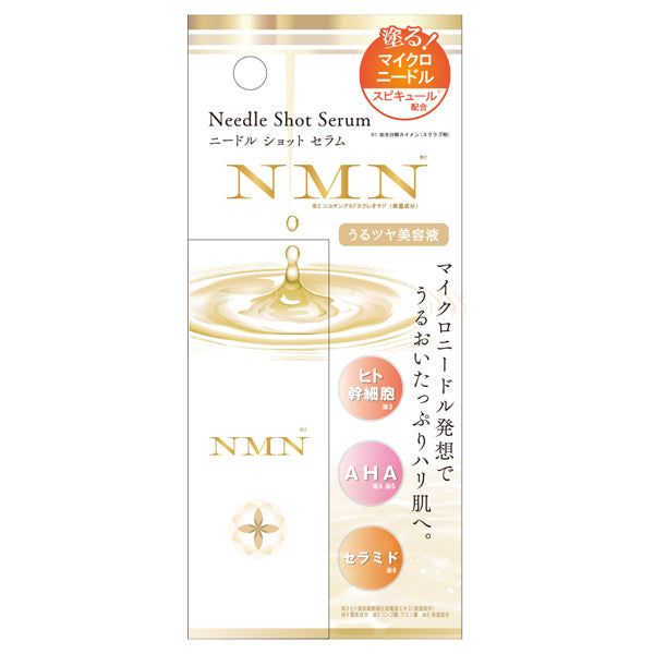 Needle Shot Serum NMN, 20ml