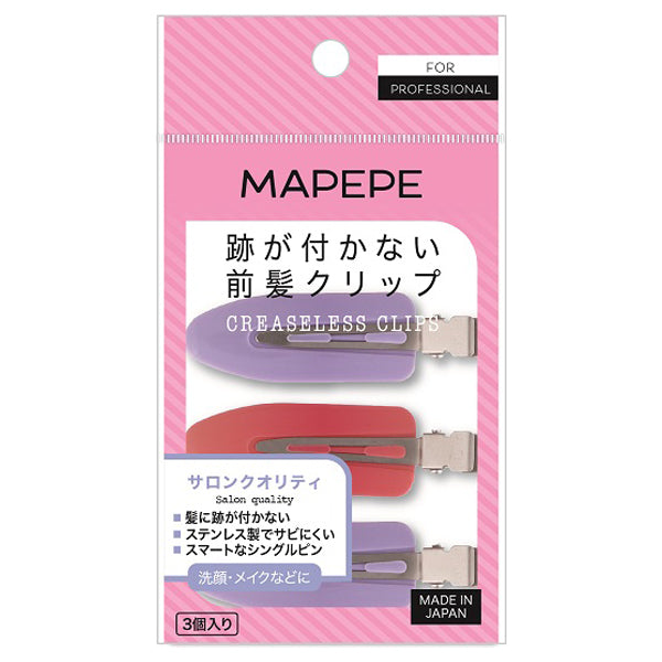maPEPE No-Mark Bangs Clip (Purple & Pink), 3 Pack
