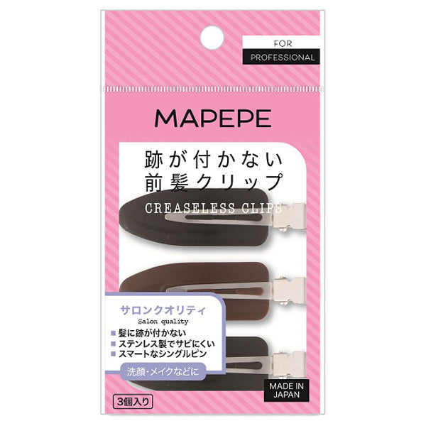 maPEPE No-Mark Bangs Clip (Black & Brown), 3 Pack