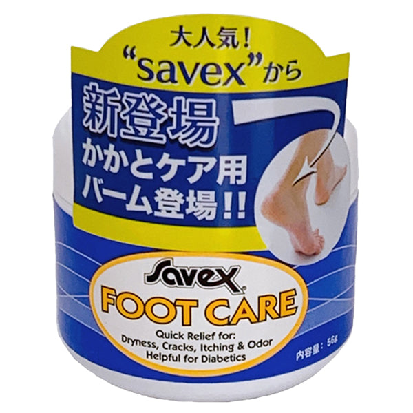 Foot Care Cream, 56g