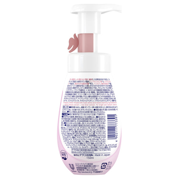 Clear Renew Creamy Foam Facial Cleanser, 150ml