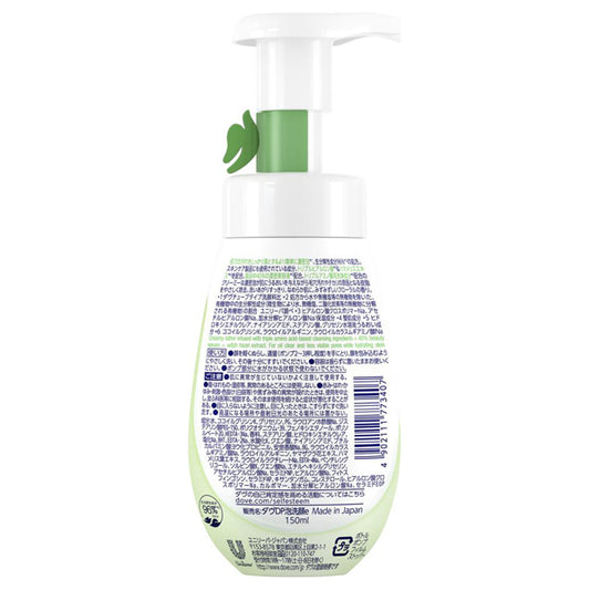 Dove Deep Pure Creamy Foam Facial Cleanser, 150ml
