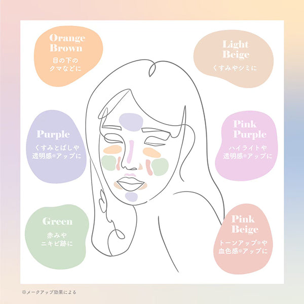 WHOMEE Liquid concealer, pink beige