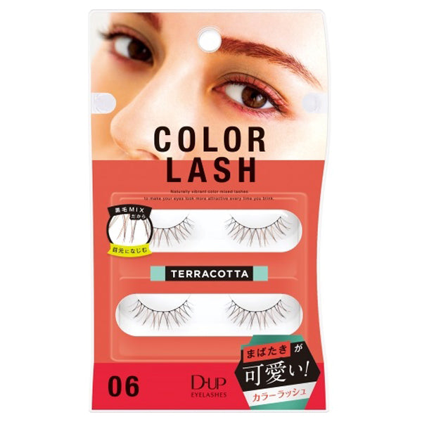 D-UP Color Lashes (06)