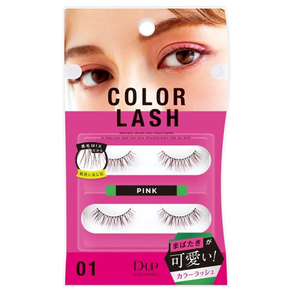 D-UP Color Lashes (01)