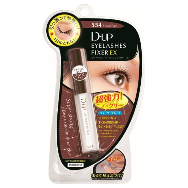 Eyelash Fixer EX, 554, 1 piece W94×D61×H150(mm)