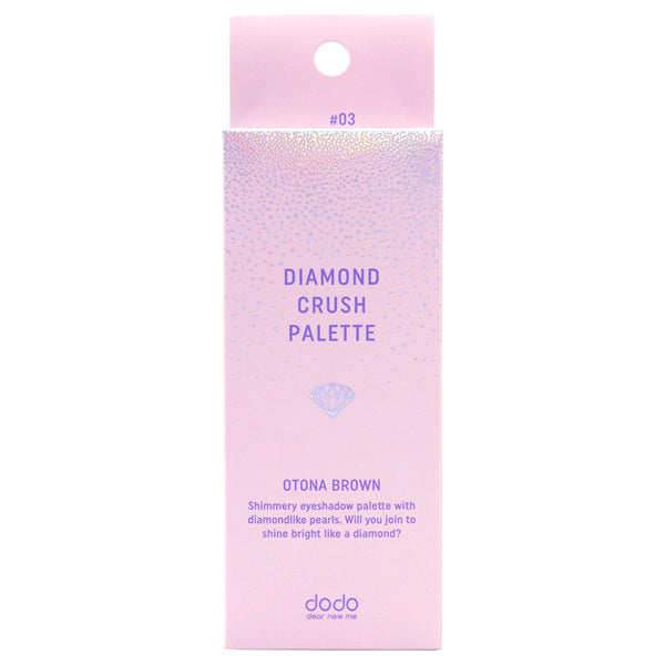 dodo Diamond Crush Palette #03 (Otona Brown)