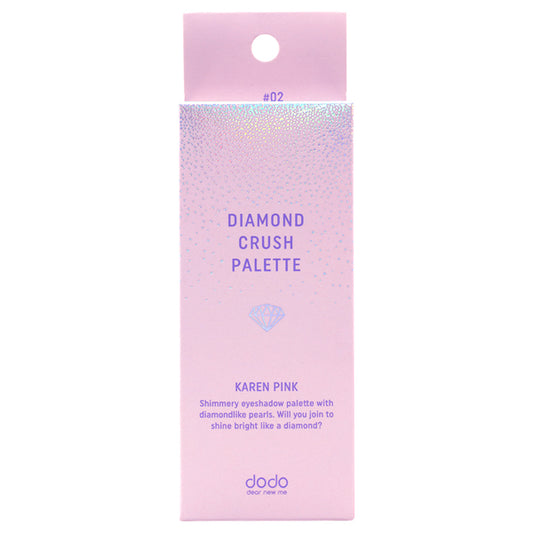 dodo Diamond Crush Palette #02 (Karen Pink)