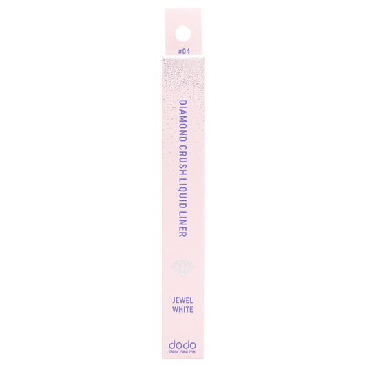 dodo Diamond Crush Liquid Liner #04 (Jewel White)