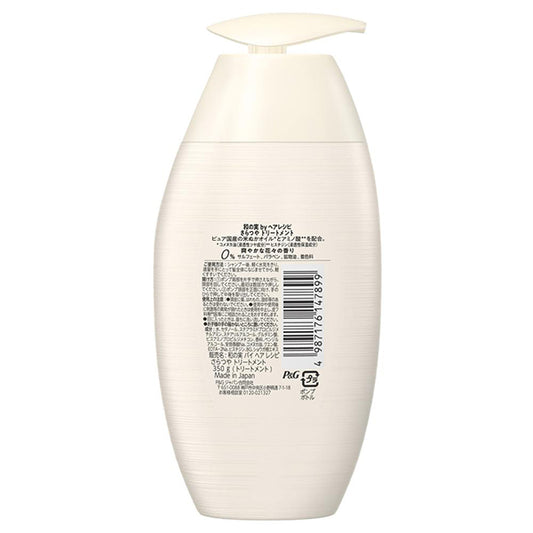 Wa no Mi by Hair Recipe Saratsuya Treatment, 350g