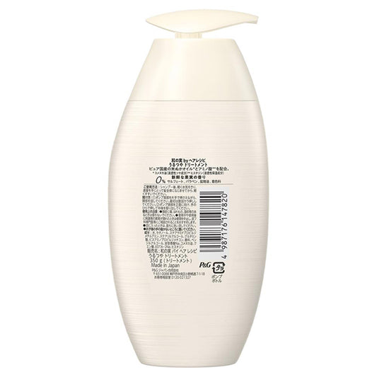 Wa no Mi by Hair Recipe Shiny Treatment, 350g