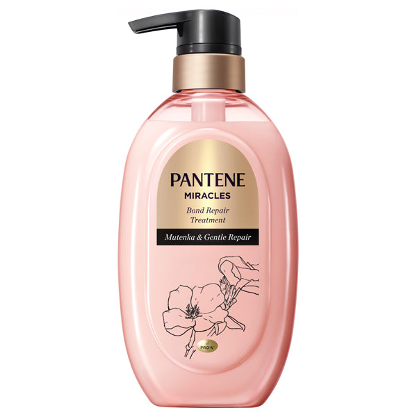 Pantene Miracles Additive-Free & Gentle Repair Treatment Pump, Pump, 440g