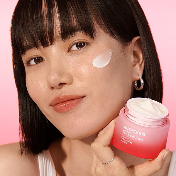 Estee Lauder Nutri Melting Cream Mask, 50ml
