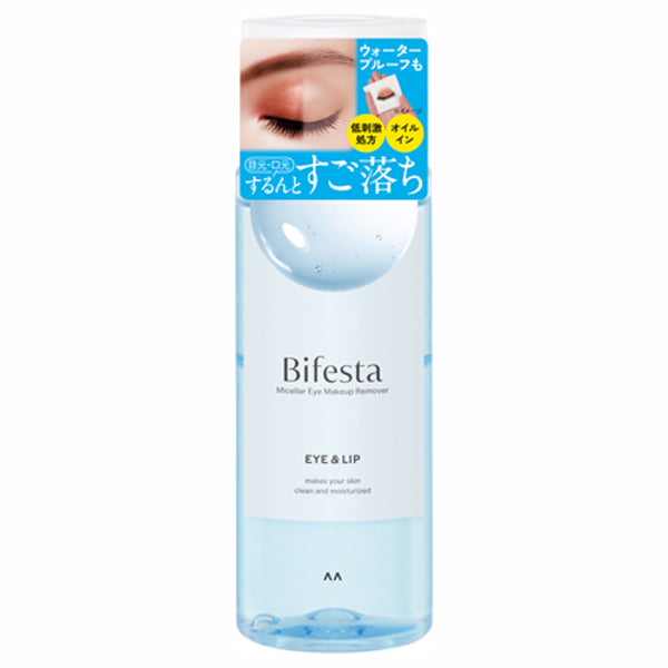 Bifesta Micellar Eye Makeup Remover, 145ml