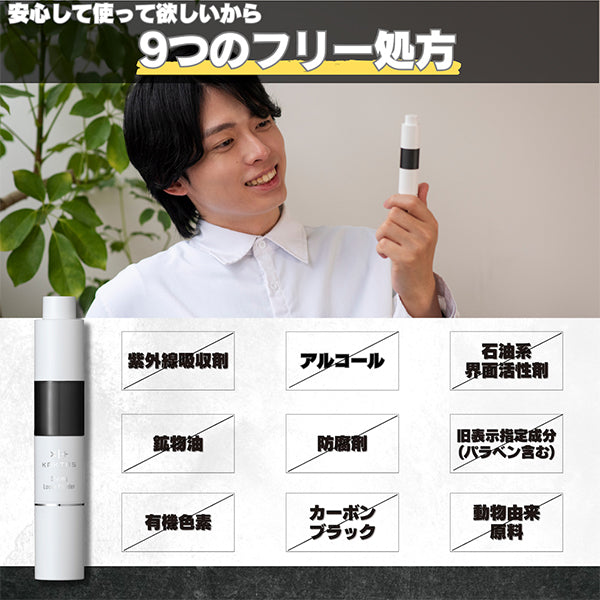 Kaktas Styling Loose Powder (Citrus)