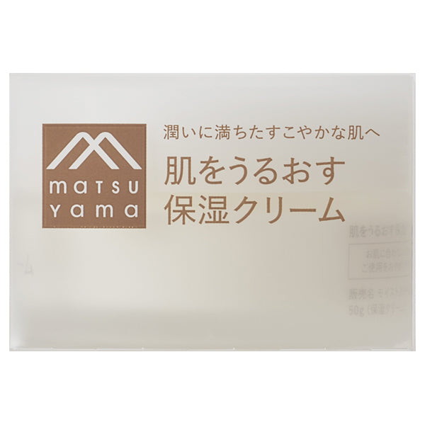 Hada wo Uruosu Moisturizing Skin Care Cream, 50g