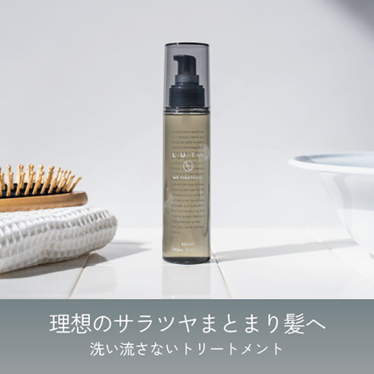 LUTY Moist Hair Oil, 100ml (Floral Musk Scent)