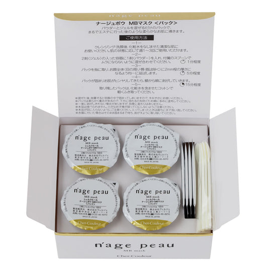 Cher-Couleur MB Mask, 15g x 4