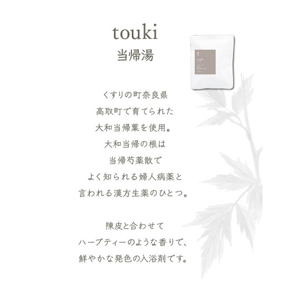 Hakko Onyoku nifu Toki Bath, 450g
