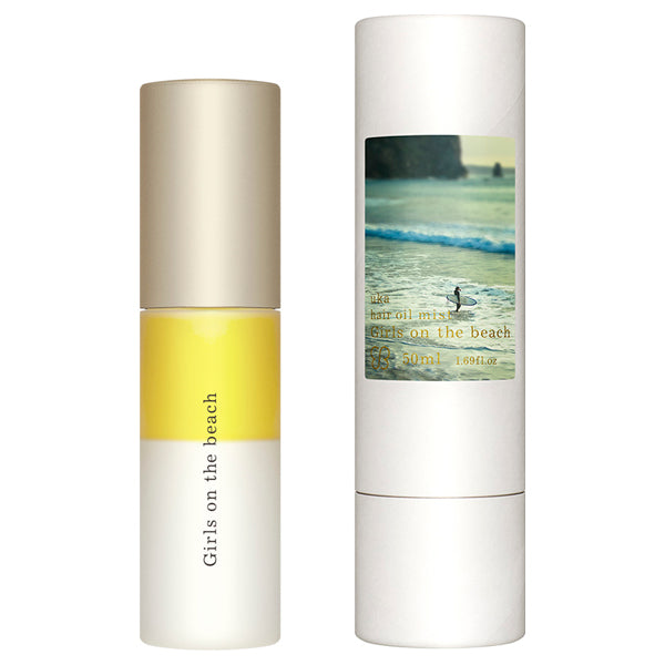 uka Hair Oil Mist Girls on the beach, 50ml