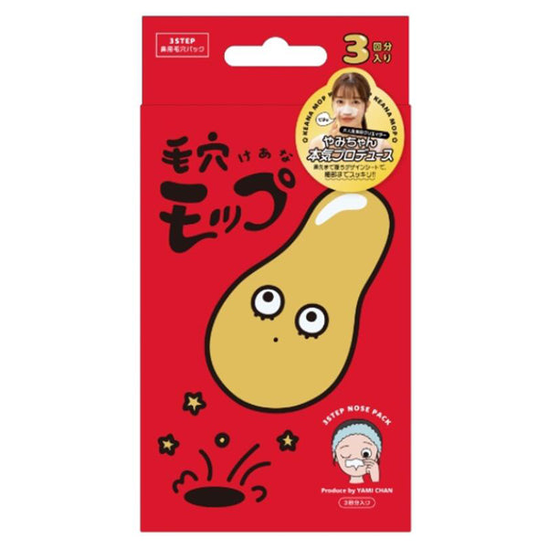 Yammy’s Toy Pore Mop