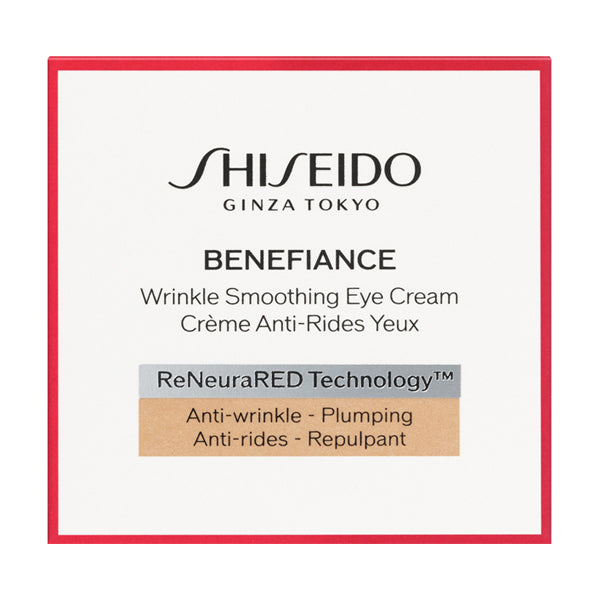 SHISEIDO Benefiance Wrinkle Smoothing Eye Cream N, 15g (Floral Green)