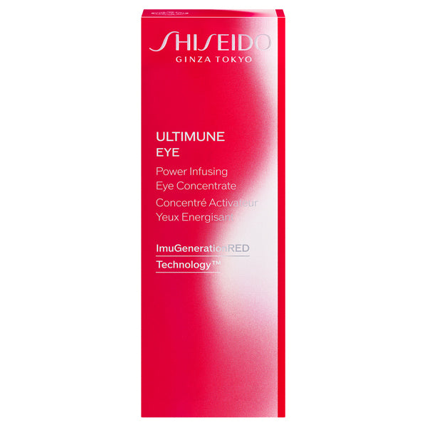 SHISEIDO Ultimune Power Infusing Eye Concentrate III, 15g, Green Floral Scent