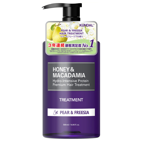 KUNDAL H&M Hair Treatment, 500ml (Pear & Freesia)
