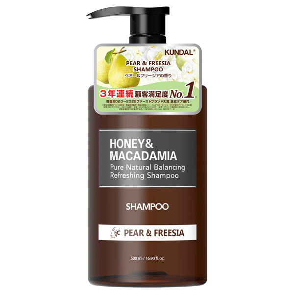 KUNDAL H&M Shampoo, 500ml (Pear & Freesia)