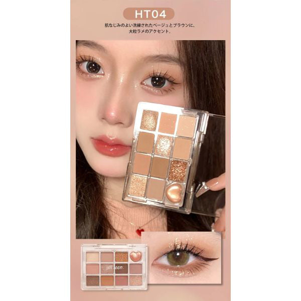 jill leen. ジルリーン Shining 12-color mini eyeshadow, HT04, 7.2g