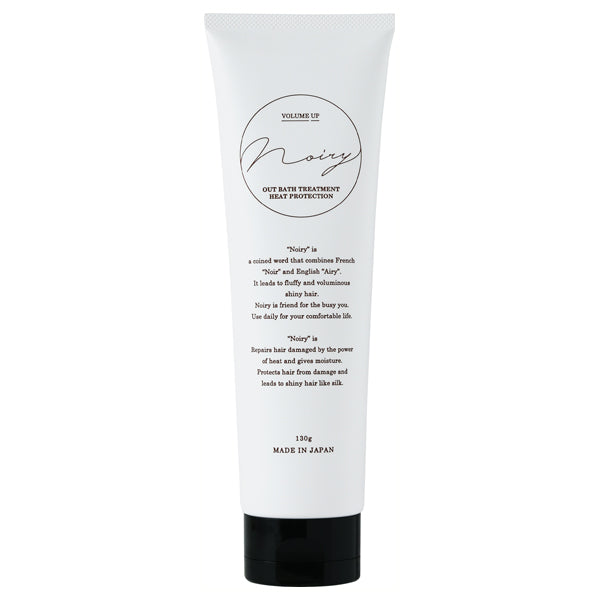 Noiry Out-of-bath Treatment Heat Protection, 130g