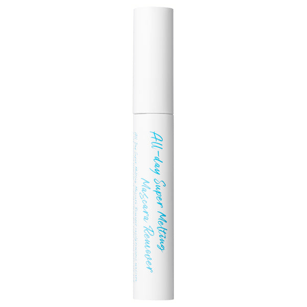 All-day Super Melting Mascara Remover