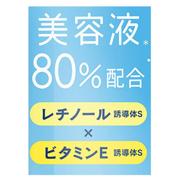 SUNCUT Protect UV Mist SPF50+ PA+++, 60ml