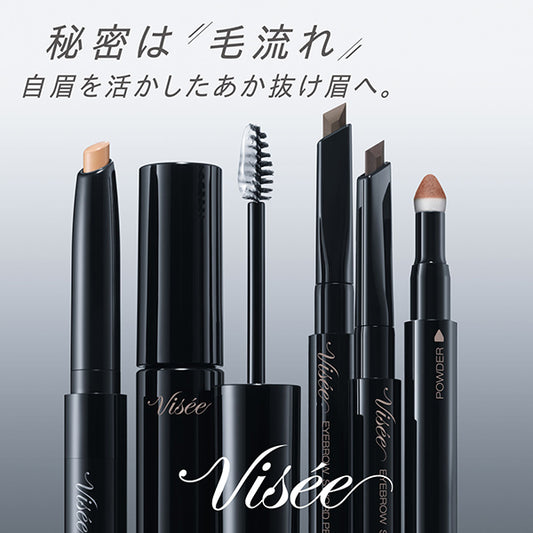 VISEE Brow Lift (SP-1 Clear Natural)