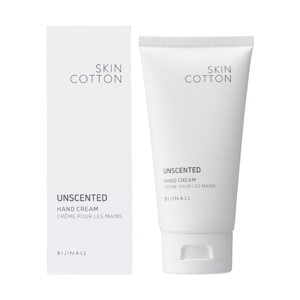 Skin Cotton Rich Repair Day Cream, 60g