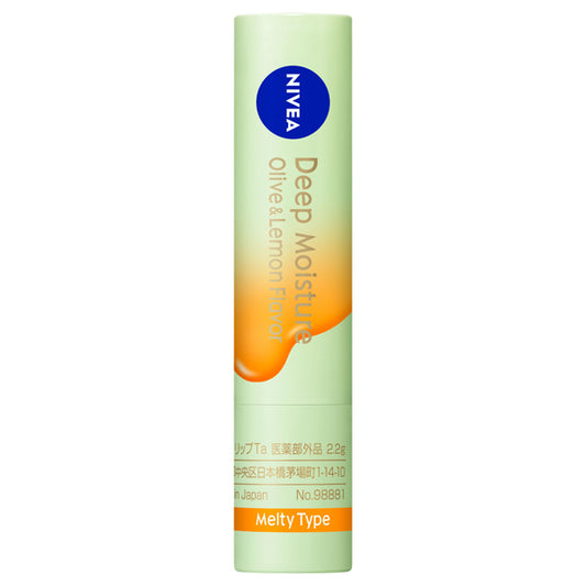 Nivea Deep Moisture Lip Melty Type SPF26 (Olive & Lemon Scent)