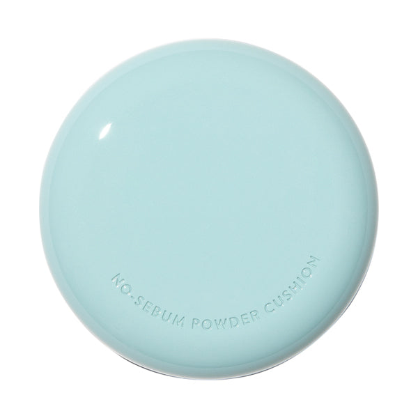 Innisfree No-Sebum Powder Cushion (23N Ginger)