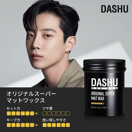 DASHU For Men Original Super Matte Wax, 100ml