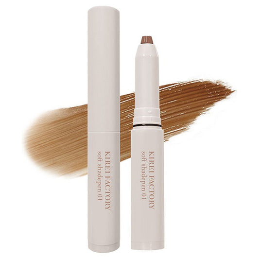 Kirei Factory Angel's Soft Shade Pen (01 Eclipse Beige)