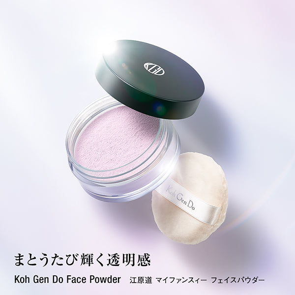 Koh Gen Do My Fancee Face Powder (Lavender Pink), 12g