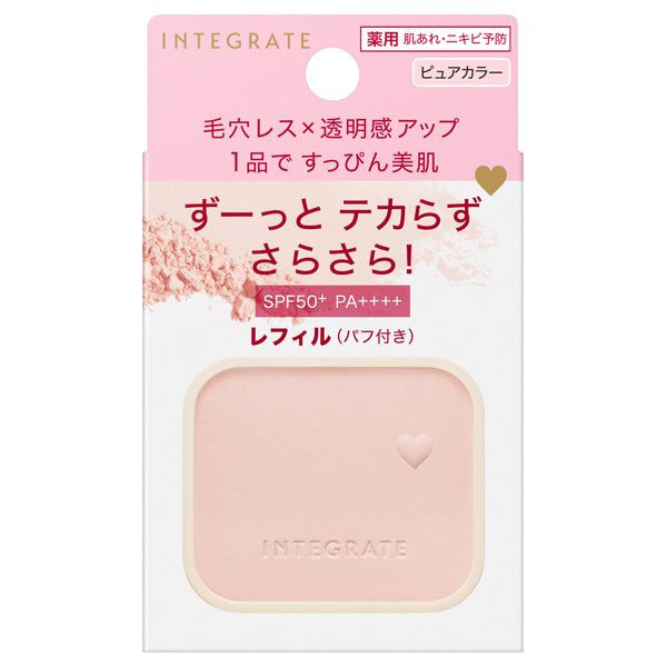 INTEGRATE Suppin Maker Tone Up Powder UV, SPF50+ PA++++, Refill, 9.5g