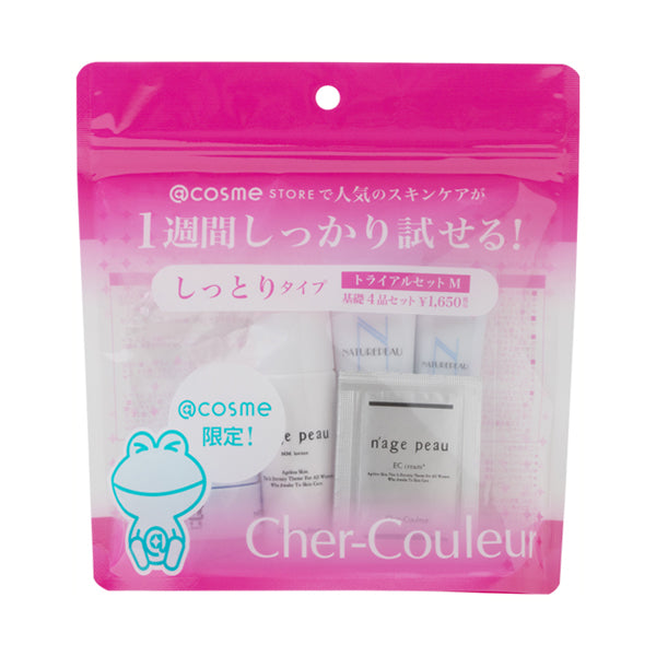Cher-Couleur Trial Set M