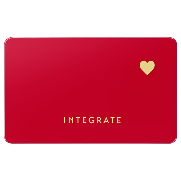 INTEGRATE Melty Fit Concealer, Yellow Beige,Orange Beige, 4g, Fragrance-free